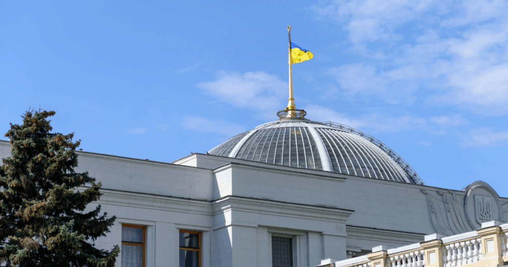 How to Win Government Contracts in Ukraine: Complete Procurement Guide 2025