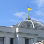 Ukrainian tender requirements